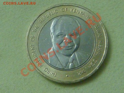 -v- Кения 40 шил. 2003г.бимет. юбилейная до 17.11(21.00) - DSC09440.JPG