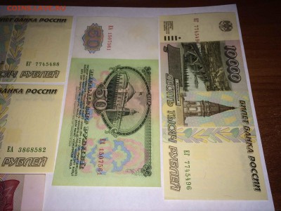10 тыс 1995 с бонусом до 01.06 - IMG_5435.JPG
