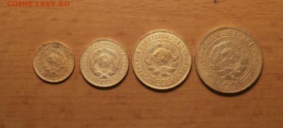 1,2,3,5 коп 1931 комплект  до 6 июня   блиц - 1931 2 2