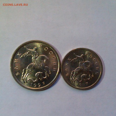 1,5,50 копеек 1997 ммд Яркий UNC! До 5.06 в 22.00мск - IMAG3015