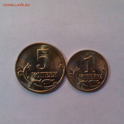 1,5,50 копеек 1997 ммд Яркий UNC! До 5.06 в 22.00мск - IMAG3013