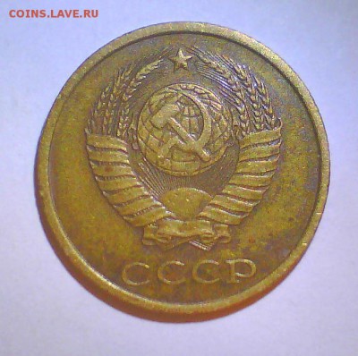2к. 1978г. шт2.  Короткий,до 3.06 в 22.00мск. - Безымянный3.JPG