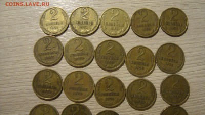 погодовка 2 копеек с 61-по 91г - DSC08952.JPG