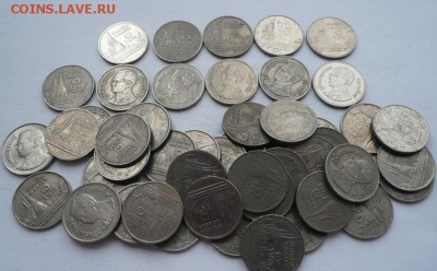 Оценка иностранных монет для мелкого опта. - P1170530.JPG