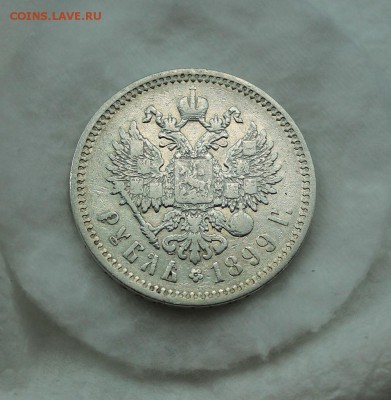 1 рубль 1899 эб до 01.06.16г. до 22.00 по Москве - 197