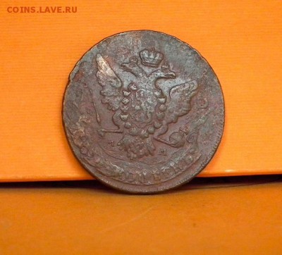 5 копеек 1766 ММ двойной печекан до 03.06 в 22-00 по Мск - DSCF1847.JPG