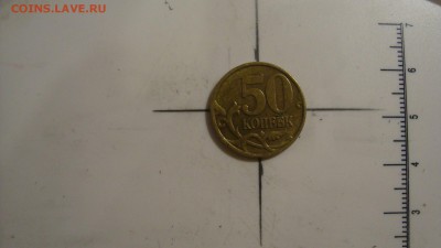 поворот 360 - DSC08960.JPG