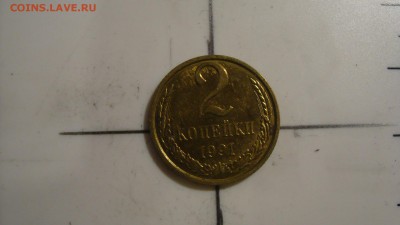поворот 360 - DSC08962.JPG