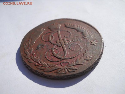5 копеек перечекан с - DSCN6462.JPG