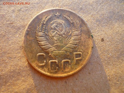 3 копейки 1943г на определение и оценку. - н2