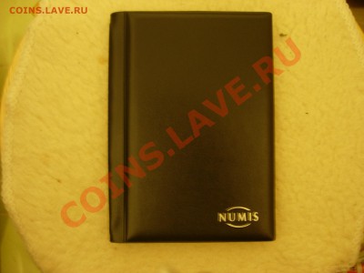 Карманный альбом NUMIS на 60 ячеек под холдеры 50х50 мм - DSCN6234.JPG