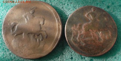 2к 1757г.2шт. Гурт сетка и гурт надпись. - DSCF0995.JPG