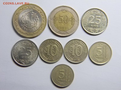 8 монет турция - Изображение 292