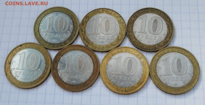 В.Устюг,Вологда,Гдов,Смоленск,Выборг(М) МЮст,Русса(СП) - DSC_0689.JPG