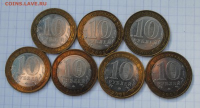 В.Устюг,Вологда,Гдов,Смоленск,Выборг(М) МЮст,Русса(СП) - DSC_0688.JPG