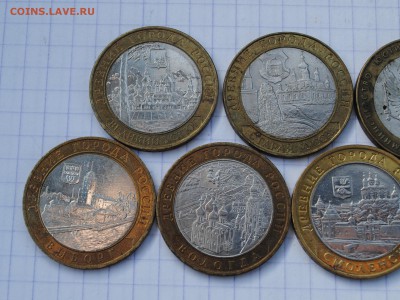 В.Устюг,Вологда,Гдов,Смоленск,Выборг(М) МЮст,Русса(СП) - DSC_0686.JPG