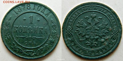 1к-1878г - новый коллаж (41)