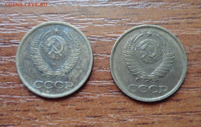 1 копека 1983,84 г. - 005.JPG