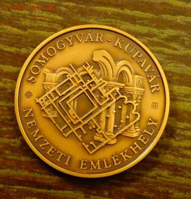 ВЕНГРИЯ - МИСТИЧЕСКИЙ ГРИФОН до 7.06, 22.00 - Венгрия 2000ф Грифон медь-1