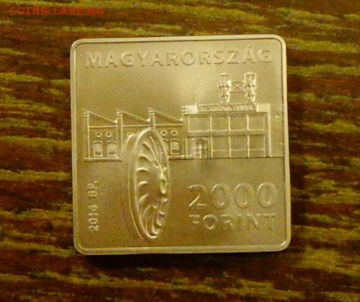 ВЕНГРИЯ - АБРАХАМ ГАНЦ квадратная до 7.06, 22.00 - Венгрия 2000ф Абрахам Ганц колесо квадрат-1