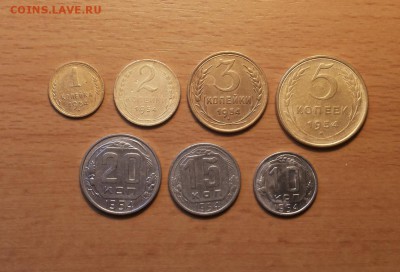 годовой комплект 1954г - 1,2,3,5,10,15,20 коп до 7 июня блиц - 1954 годовой 1 1