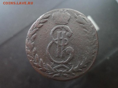 2коп 1867г ем старый тип,5 коп 1773г Сибирь - DSC04231.JPG