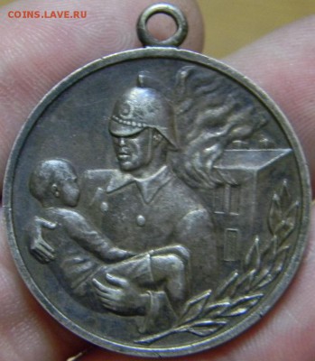 За отвагу на пожаре - DSCN8344.JPG