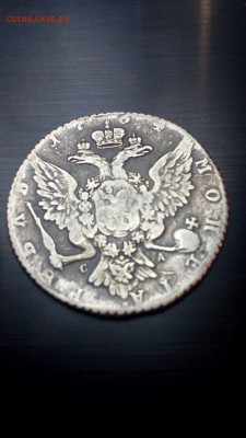 1 рубль 1764 - IMG-20160601-WA0029