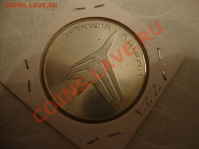 Зацените иностранщину... мож кому надо... - z27.JPG