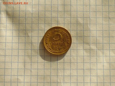 3 коп 1930 года ( перепутка, СССР вытянуты) 2.06.в 22.10 мс - IMG_20160530_084258.JPG