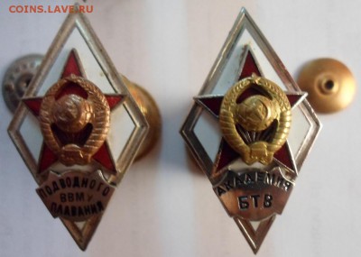 знаки - 1.JPG