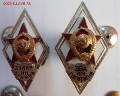 знаки - 3.JPG