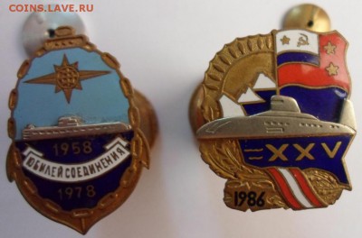 знаки - SAM_0804.JPG