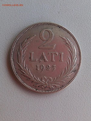 2 лата 1925 год - IMG_20160601_115404-1