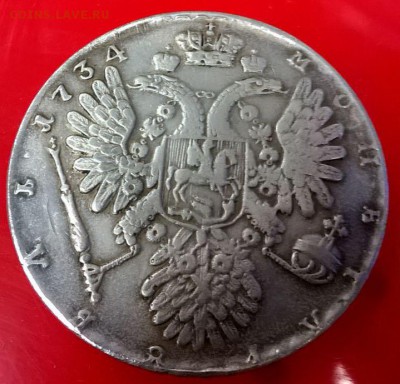 Рубль 1734. Оценка - image-01-06-16-12-30