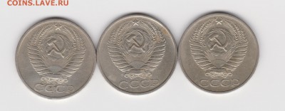 Три полтиника до 6.06.16г - 002