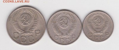 Никель 1954г - 54.
