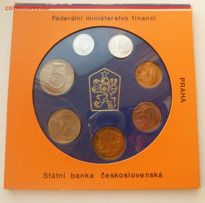 ЧЕХОСЛОВАКИЯ - ГОДОВОЙ НАБОР 1989 до 06.06.16 22:00 мск - P1260701.JPG