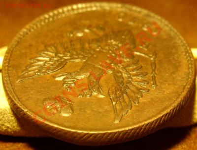 2 копейки 1810г (ем-нм) - SN855077.JPG