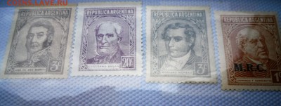 Помощь в оценке - SAM_4868.JPG