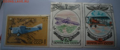 Помощь в оценке - SAM_4859.JPG