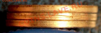 1коп. 2004г. вопрос по гурту. - DSC02941.JPG