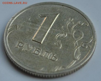 Бракованные монеты - DSC_0158.JPG