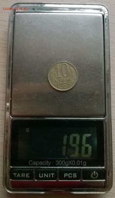 10к.86 1,96г. - WP_20160531_17_44_23_Pro
