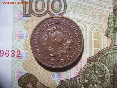 2 коп.1924г. 1.1а( гурт рубчятый) - RIMG0001 (1).JPG