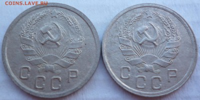 10 коп 1935 2шт. до 06.05 22-00 Мск - P1080963.JPG