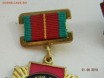  22-00 - Изображение 020