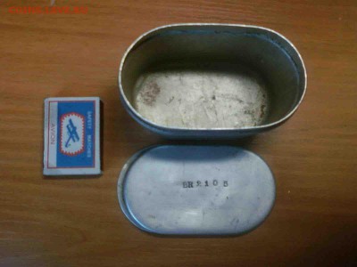 Помогите определить коробку - коробка.