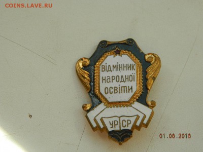 22-00 - Изображение 028