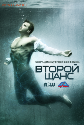 Кто какие сериалы смотрит? - 560c258c0e0e423e48356235374d56f1